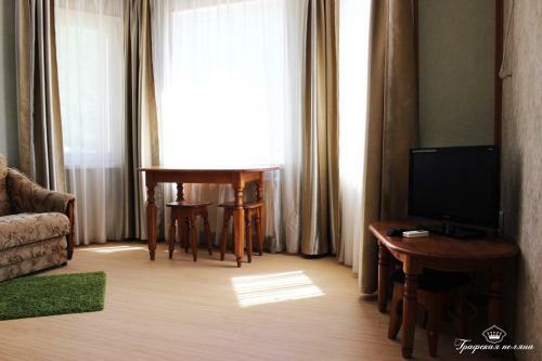 Hostal Grafskaya Polyana