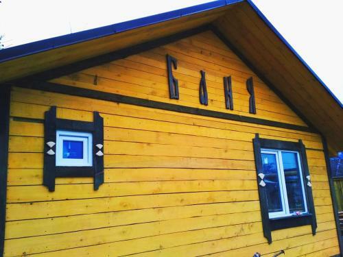 Hostal Guest House Kalinka