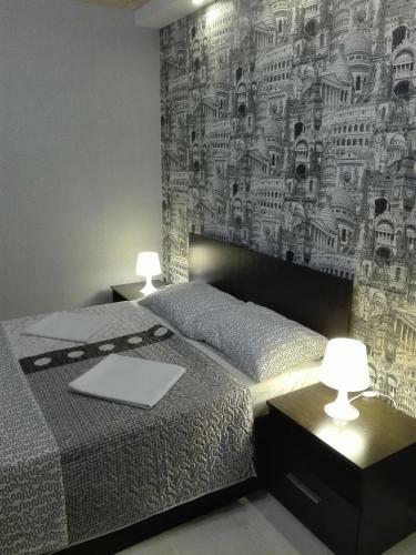 Hostal Guest House Venecia