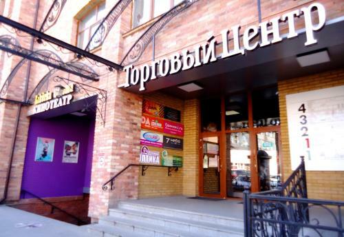 Apartment Twopillows Krasnoarmeyskya 14 9fl