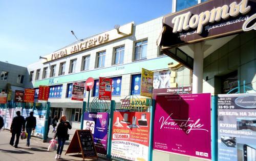 Apartment Twopillows Krasnoarmeyskya 14 9fl