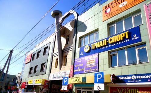 Apartment Twopillows Krasnoarmeyskya 14 9fl