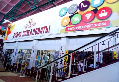 Apartment Krasnoarmeyskaya 14