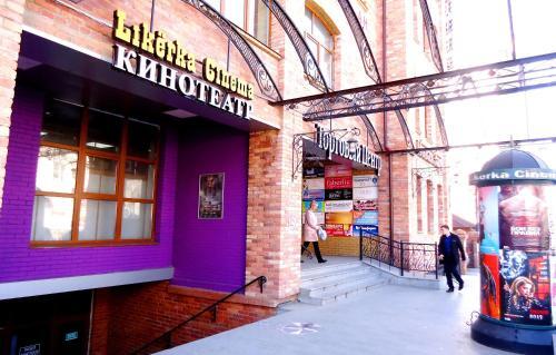 Apartment Krasnoarmeyskaya 14