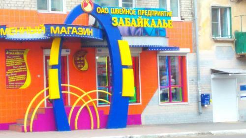 Apartamento ??.?????? ?.25