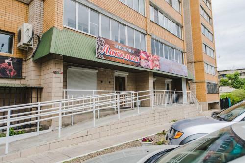 Apartamento Hotel Dekabrist