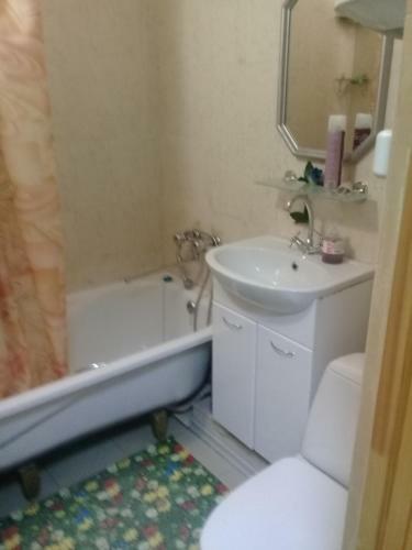 Apartment Dombay
