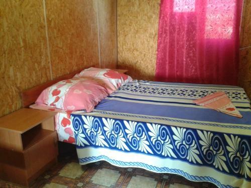 Hostal Guest House Family