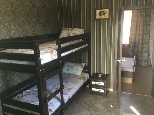 Hostal Guest House Nadezhda