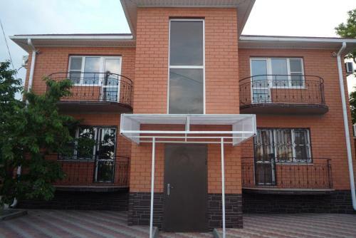 Hostal Guest House Nadezhda