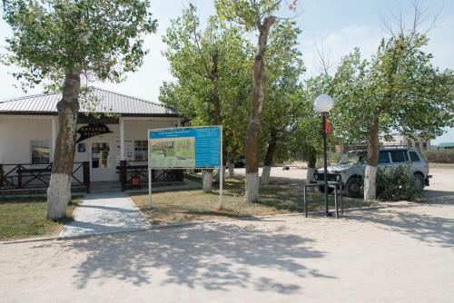 Hotel Kazachiy Bereg 2