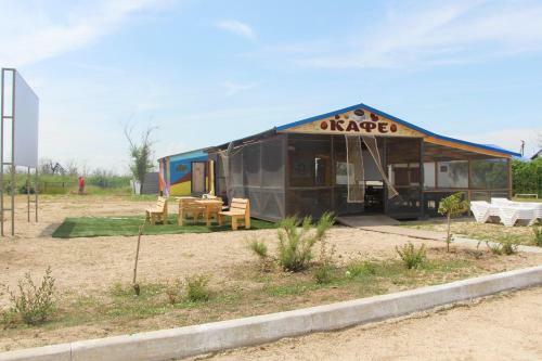 Hostal Roza Vetrov