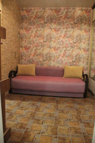 Hostal Guesthouse Mechta