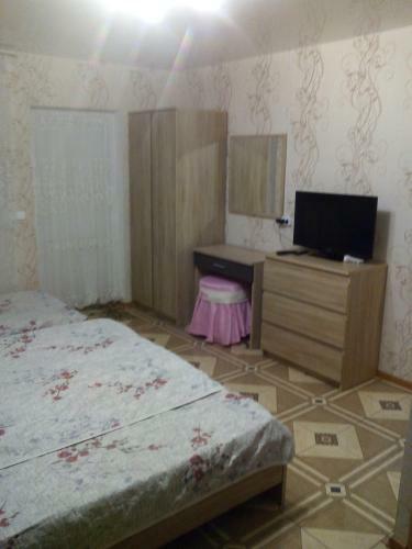 Hostal Guest House Sibiryachka