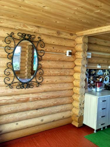 Hostal Guest House U Petrovicha