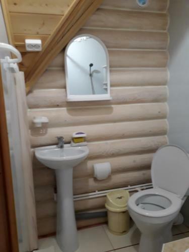 Hostal Guest House U Petrovicha