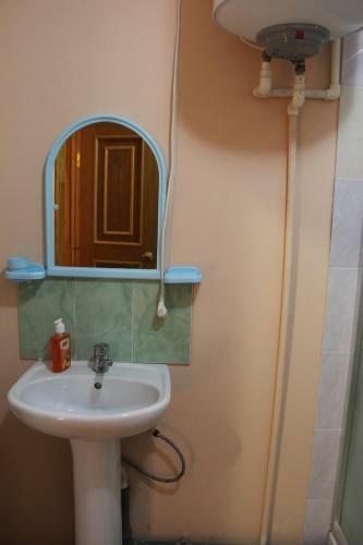 Hostal Guest House Svetlana