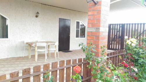 Hostal Guesthouse Pole Chudes