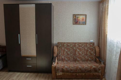 Hostal Guest House Ararat