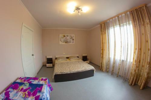 Hostal Guest House Ararat
