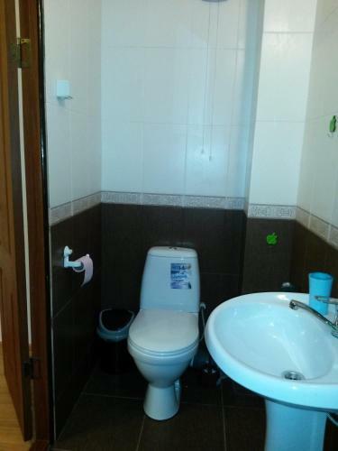 Hostal Guest House Ararat