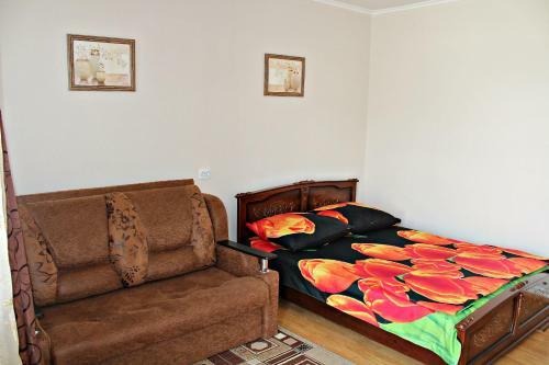 Hostal Guest House Ararat