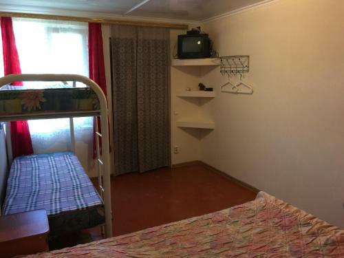 Hostal Guest House On Oktyabrskaya