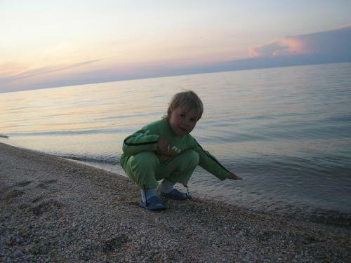 Hostal Guest House On Ulitsa Kirova