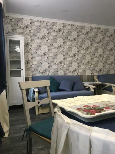 Apartamento Alpiyskaya Gorka