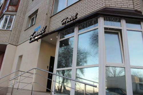 Corall Hotell