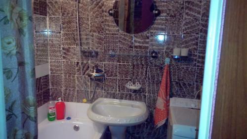 Apartament Na Telmana Street 14