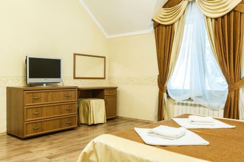 Hotel Guest House Atlant