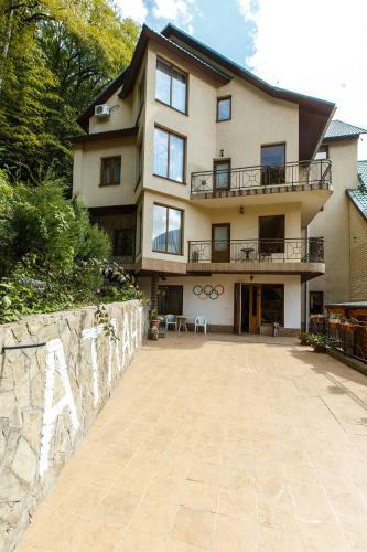 Hotel Guest House Atlant