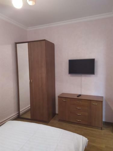 Hostal Guest House Olga