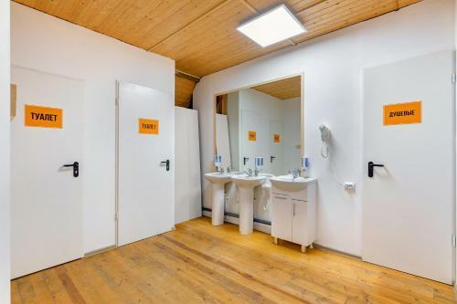 Fitness Hostel 'ideal'