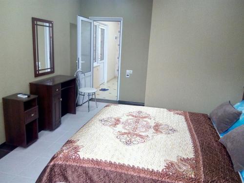 Hostal ???????? ???? "?????????"