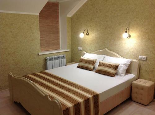 Hostal Guest House Lubimy Dom