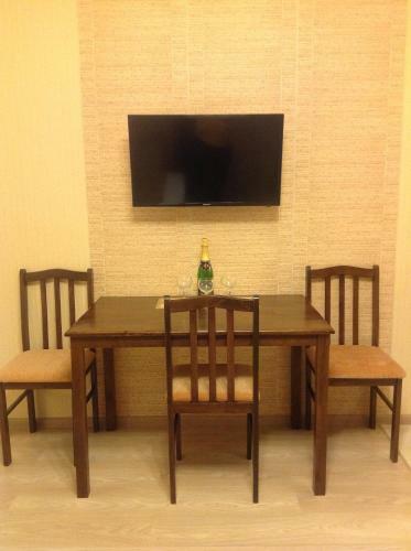 Hostal Guest House Lubimy Dom