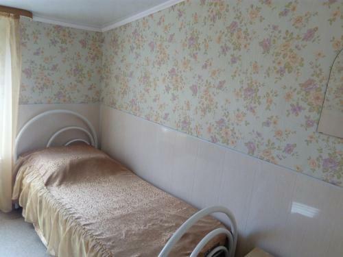 Hostal Guest House U Sergeya