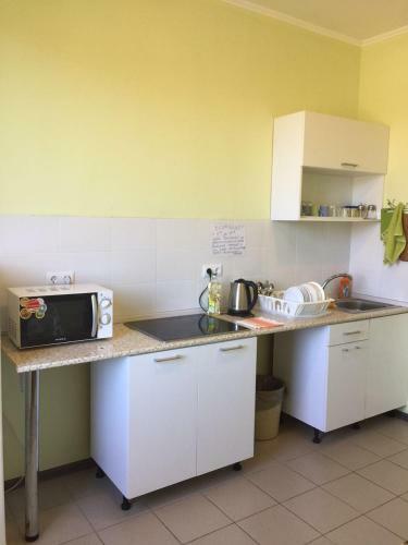 Hostal Guest House Margarita