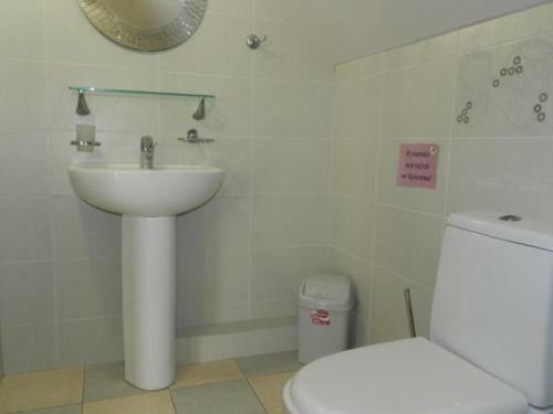 Hostal Guest House Prichal