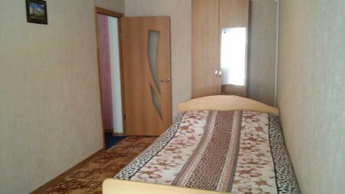 Hostal Angelina Guest House
