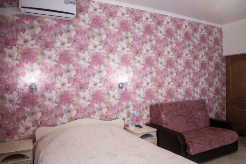 Hostal Na Kruche!