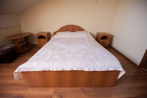 Hostal Guest House U Konstantina
