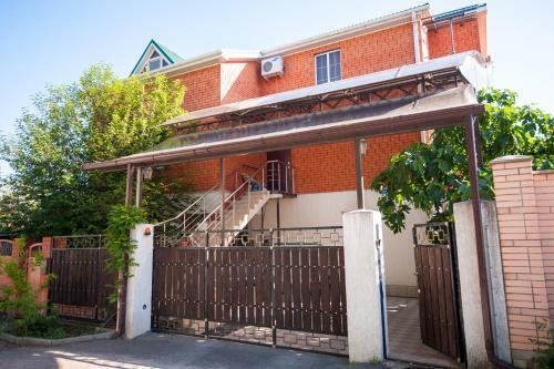 Hostal Guest House U Konstantina