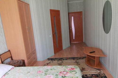 Hostal Aist