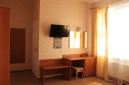 Hostal Guest House Alexandr