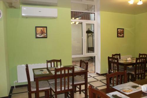 Hostal Guest House Alexandr