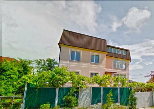 Hostal Guest House Sosnovka