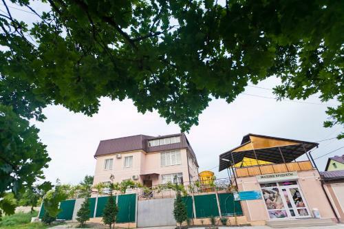 Hostal Guest House Sosnovka